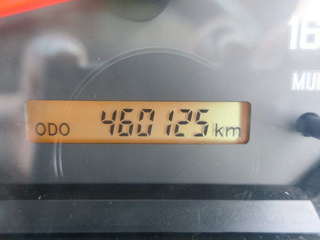 中古トラック いすゞアルミウィング ＃17