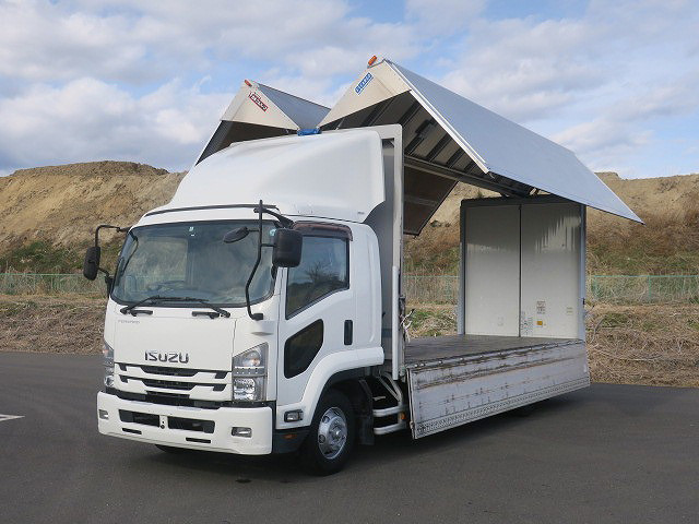 中古トラック いすゞアルミウィング ＃7