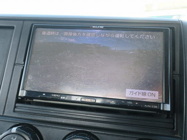 中古トラック 三菱ふそう平ボディ #20