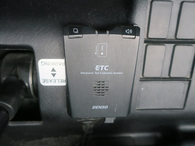 中古トラック いすゞ粉粒体運搬車 #21