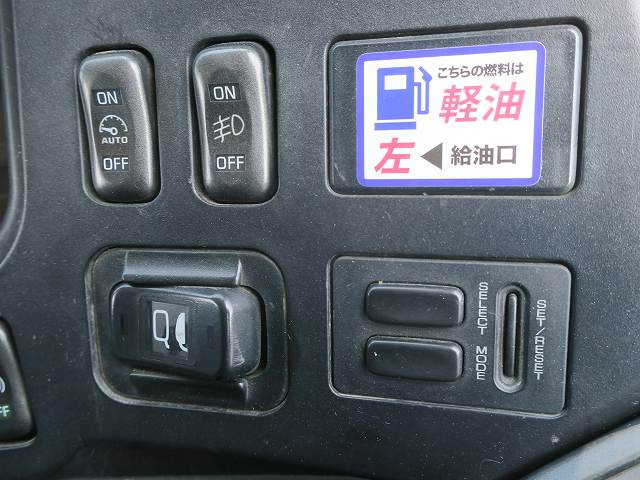 中古トラック 三菱ふそう平ボディアルミブロック ＃20