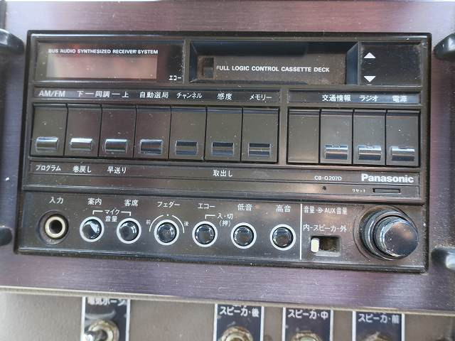 中古トラック 三菱ふそうバス ＃16