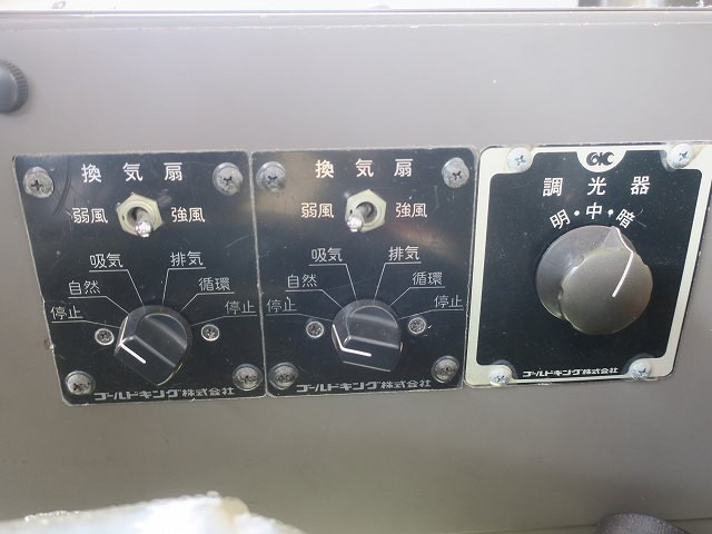 中古トラック 三菱ふそうバス #17