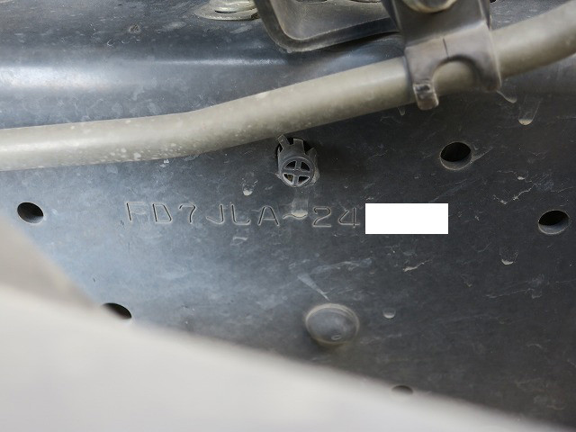 中古トラック 日野アルミウィング #13