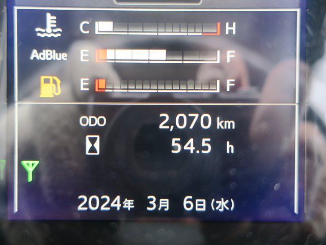 中古トラック 日野コンクリートミキサー車 ＃17