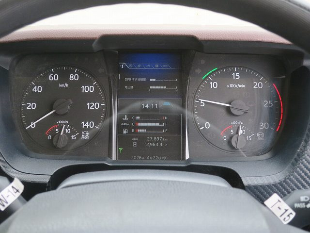 中古トラック 日野コンクリートミキサー車 ＃19