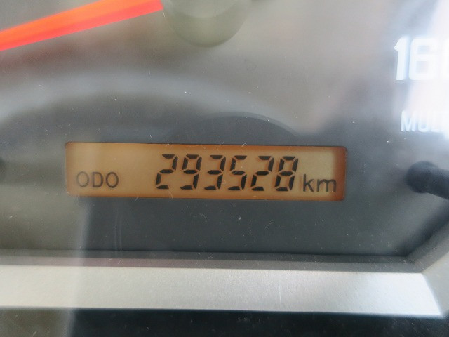 中古トラック いすゞアルミバン ＃16