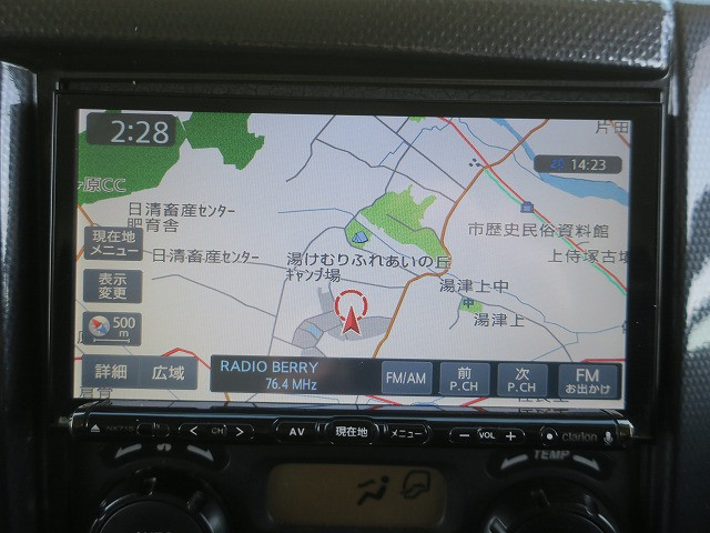 中古トラック いすゞアルミバン ＃19