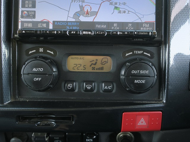 中古トラック いすゞアルミバン ＃21