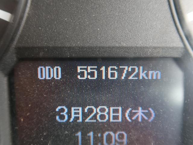 中古トラック 三菱ふそうダンプ #17