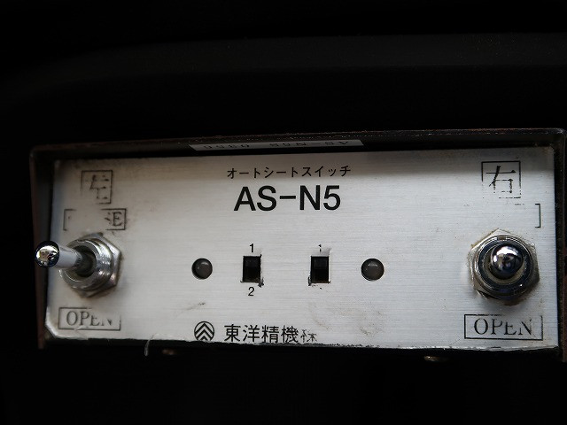 中古トラック 三菱ふそうダンプ #20