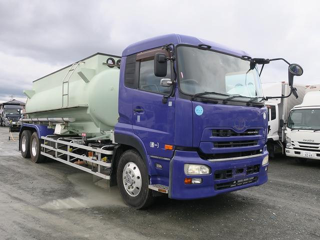 中古トラック UDトラックスタンク車 #2