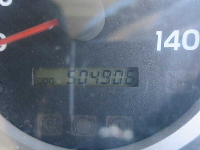 中古トラック 日野冷凍バン ＃21