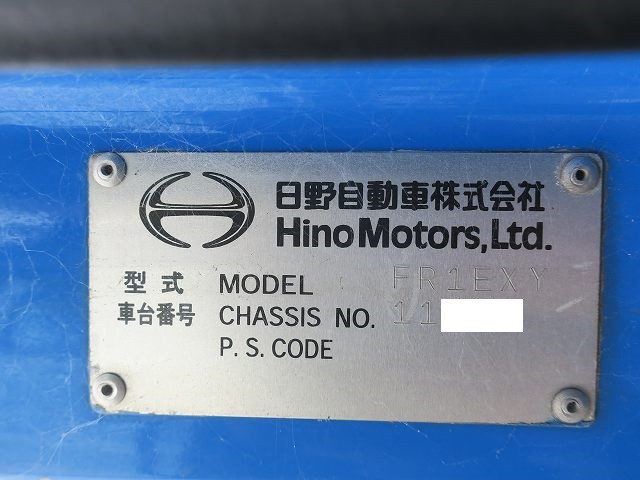 中古トラック 日野平ボディ #16