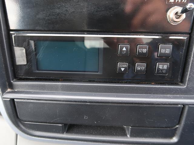 中古トラック 三菱ふそう冷凍バン #20