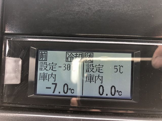 中古トラック 三菱ふそう冷凍バン #21