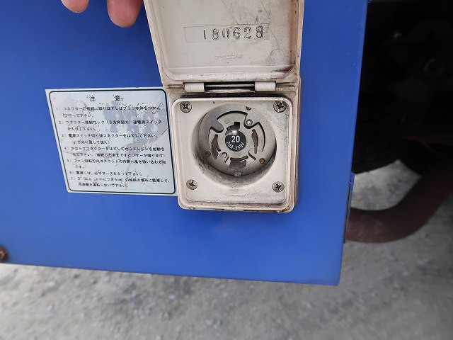 中古トラック 三菱ふそう冷凍バン #9