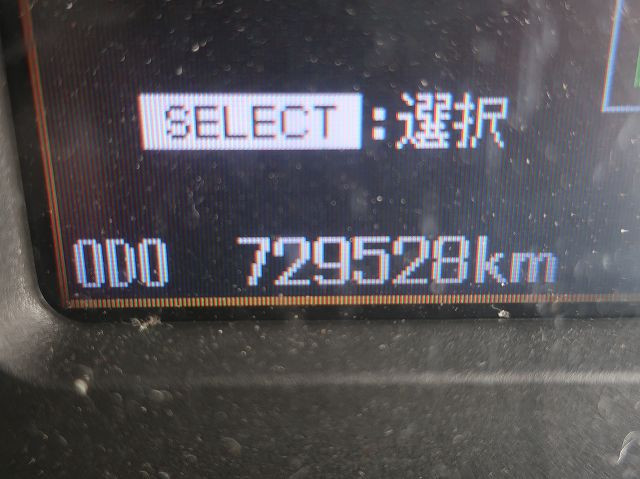 中古トラック 三菱ふそうアルミウィング ＃17