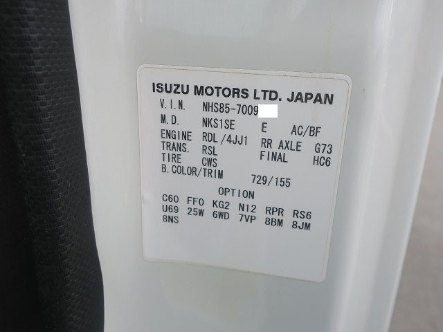 中古トラック いすゞ平ボディ #11
