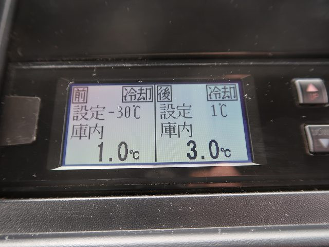 中古トラック 三菱ふそう冷凍バン #19