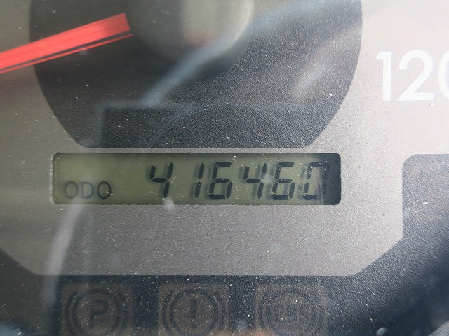 中古トラック 日野コンテナ専用車 #15