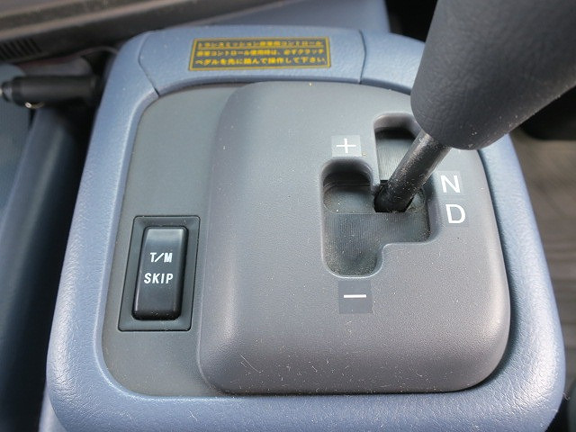 中古トラック 日野コンテナ専用車 ＃16