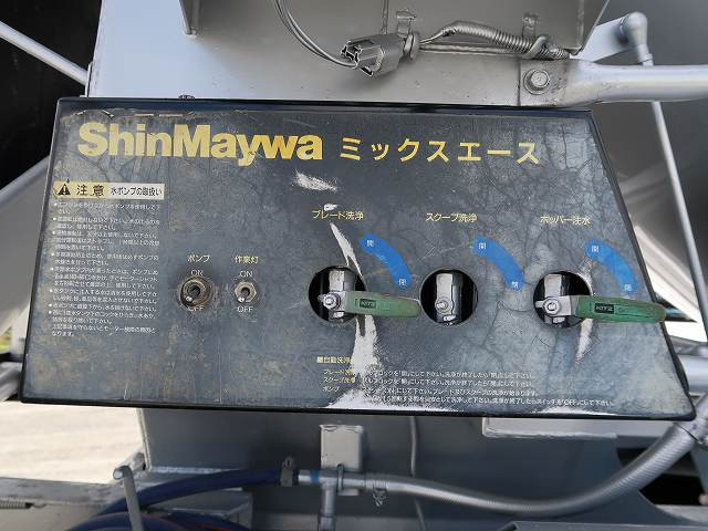 中古トラック 日野コンクリートミキサー車 ＃11
