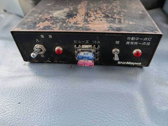 中古トラック 日野コンクリートミキサー車 ＃22