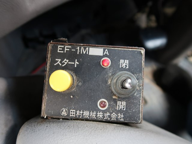 中古トラック 日野コンクリートミキサー車 #21