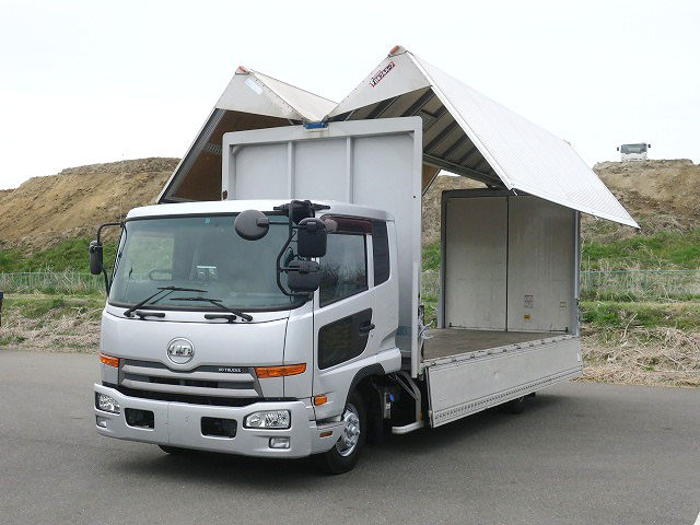 中古トラック UDトラックスアルミウィング #7