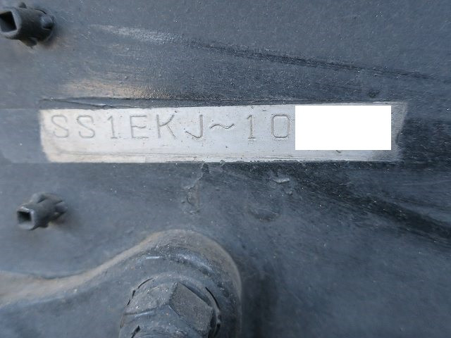 中古トラック 日野トラクタヘッド #15