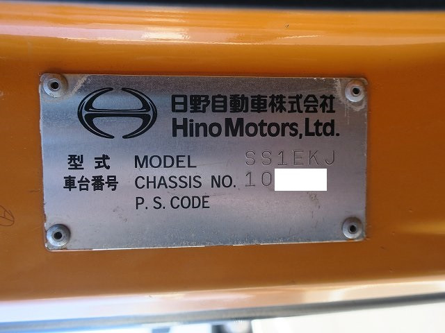中古トラック 日野トラクタヘッド #16