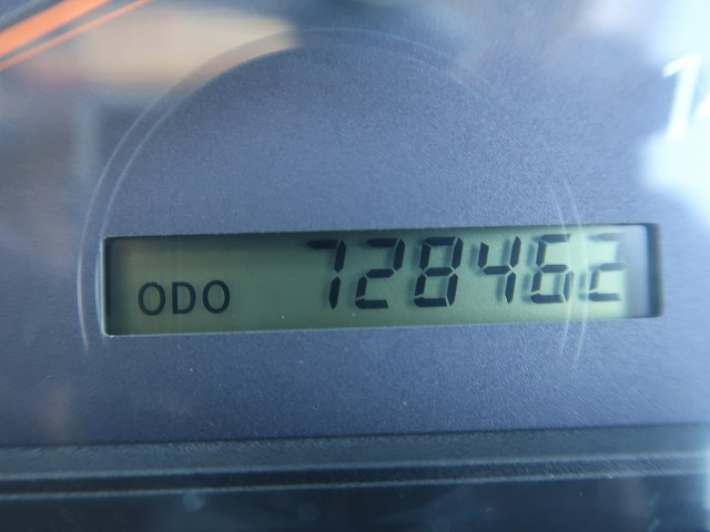 中古トラック いすゞアルミウィング #18