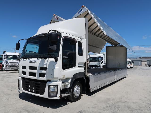 中古トラック いすゞアルミウィング ＃7