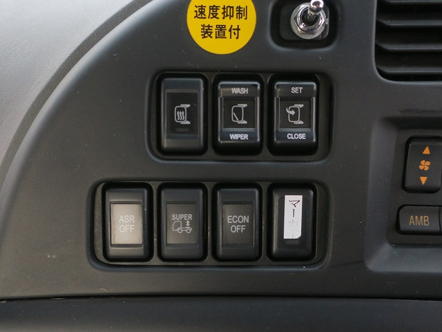 中古トラック いすゞミルクローリー #20