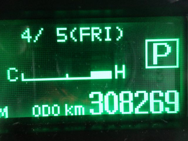 中古トラック 三菱ふそうアルミバン ＃17