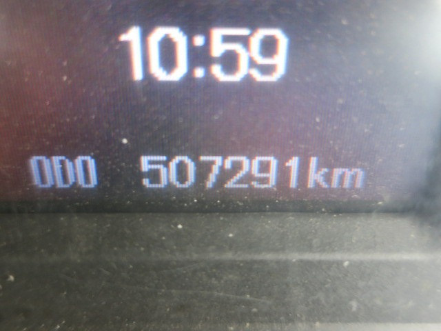 中古トラック 三菱ふそうダンプ ＃16