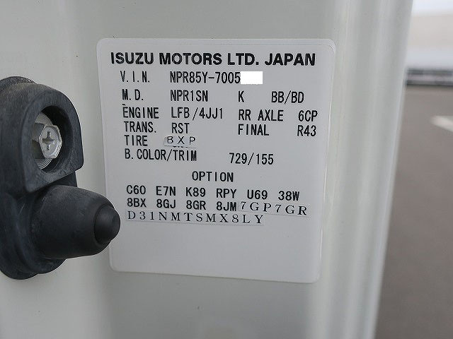 中古トラック いすゞ2台積み車載車 #12