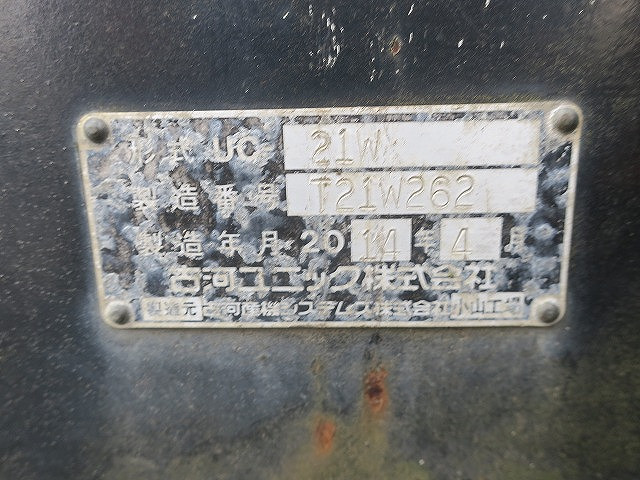 中古トラック いすゞ2台積み車載車 #13