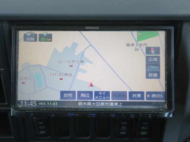 中古トラック 三菱ふそう深ダンプ ＃21