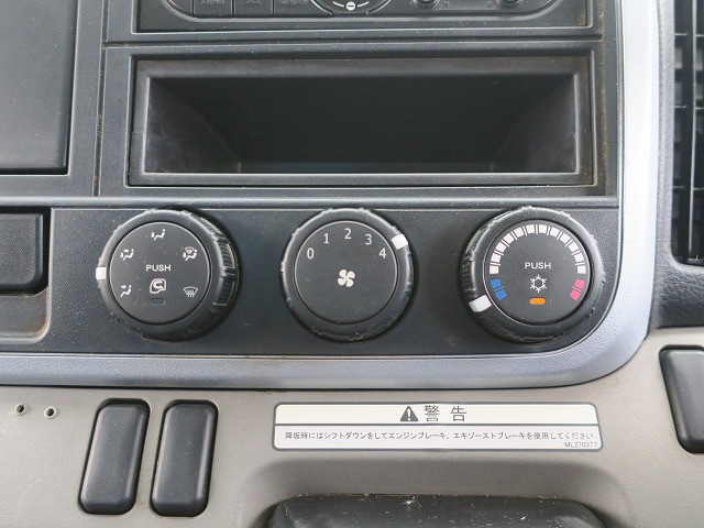 中古トラック 三菱ふそうパッカー車(塵芥車 #21