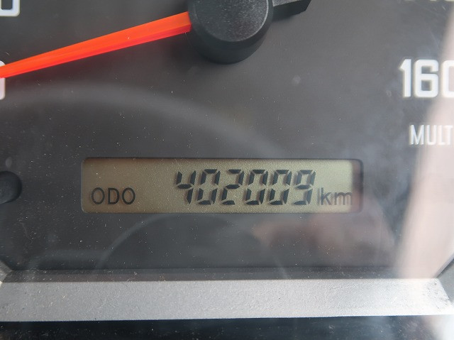 中古トラック いすゞアルミウィング ＃14