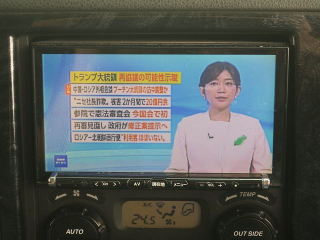 中古トラック いすゞアルミウィング ＃20