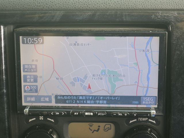 中古トラック いすゞアルミウィング ＃21