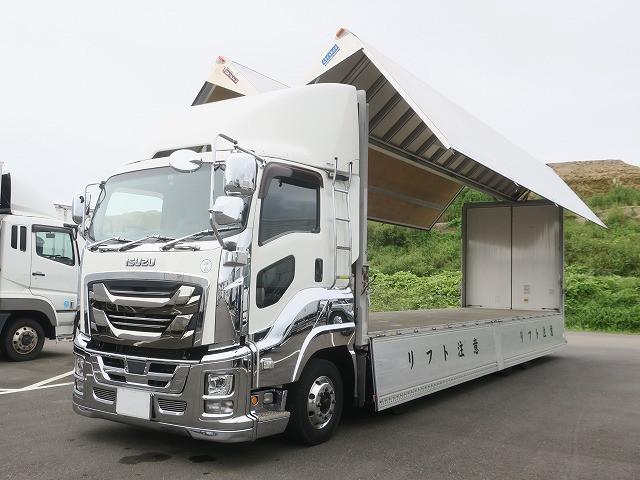 中古トラック いすゞアルミウィング ＃7