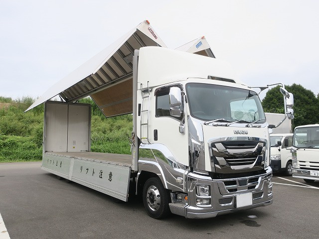 中古トラック いすゞアルミウィング ＃8
