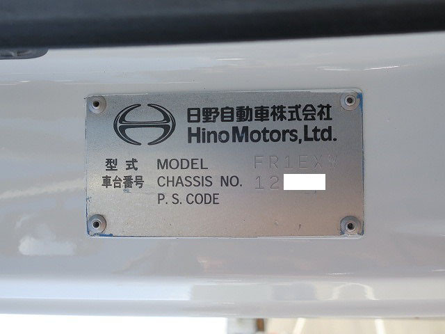 中古トラック 日野平ボディアルミブロック #12