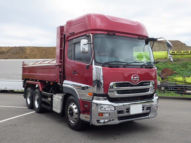 中古トラック UDトラックスダンプ #2