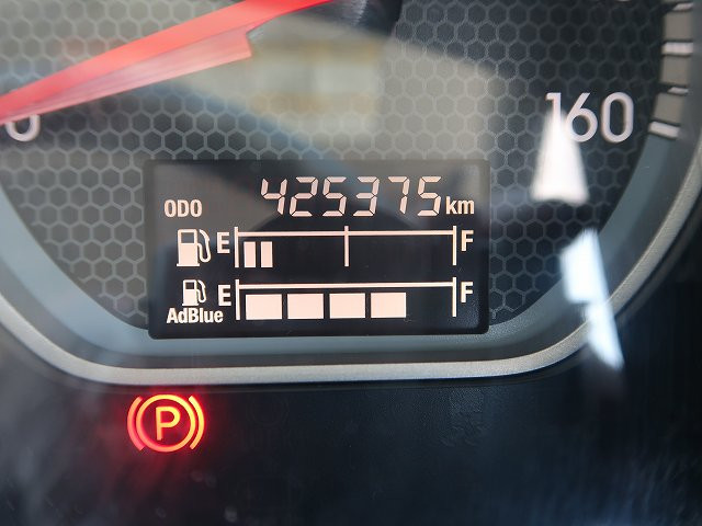 中古トラック いすゞアルミウィング ＃15