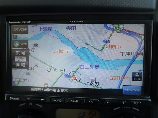 中古トラック いすゞアルミウィング ＃20